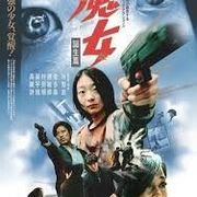 한국영화 좋아하는 일본인이 만든 복고풍 한국영화 포스터