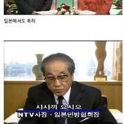 91년 SBS 개국 당시 축하영상을 보내는 외국 유명인들