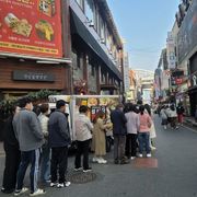 오늘 개최한 대전 빵축제 근황