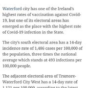 백신 접종률 99.5퍼인 아일랜드 도시 근황