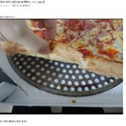 피자가 왠지 모르게 묵직하다