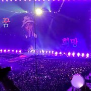BTS LA 콘서트 한글 입문과정
