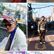 동묘 앞 할아버지들 패션 모음