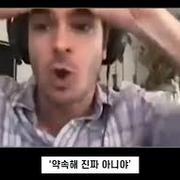 [스포] 스파이더맨 노웨이홈 배우 출연 계약 썰