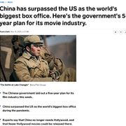 "중국은 이제 헐리우드 영화 필요 없어"