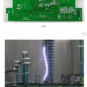 전기과랑 전자과의 차이