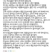 김밥과 눈물