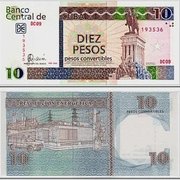 쿠바 지폐에 실린 한국의 기술