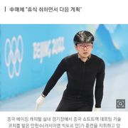 올림픽 끝나고 러시아인 한국 관광오는 듯