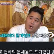 12분안에 먹으면 공짜 짜장면