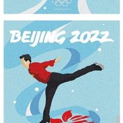 호주 어디에 나타난 올림픽 포스터