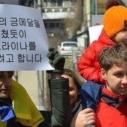 한국에게 뭐가 중요한지 잘 아는 우크라이나인