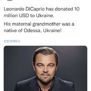 우크라이나에 120억 기부한 형