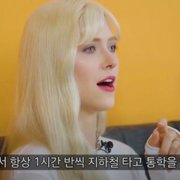 한국에서 일하는 모델의 고충