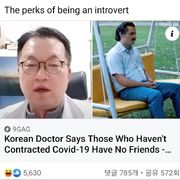 해외까지 알려진 한국 의사 코로나 발언
