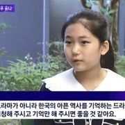드라마 파친코 출연하는 7년 차 배우.. 욕하는 일본인들에게 일침