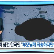 한국 뉴스가 우크라이나 전쟁 흐름을 못 잡는 이유