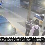 [단독]“만취 여성 데려가 성폭행”…전화 속엔 ‘불법촬영물’