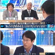 일본 팩트 폭행하는 한국인 교수님