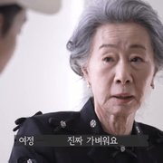 한국 여배우들이 촬영장에서 다 쓴다는 아이템