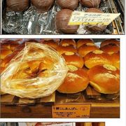 전 세계 1위 우리나라 빵
