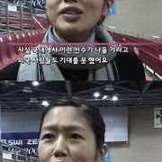 김연아가 국제 대회 처음 나갔을 때 해외 반응