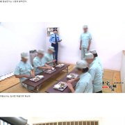 검색주의) 충격적인 일본의 교도소 실태