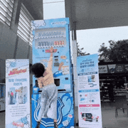 301cm 초대형 자판기.. 반전 사용자