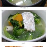 한국인도 호불호 갈리는 국밥들