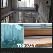 강남 복층아파트