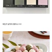 S23 울트라 : "가장 한국적인 색" 디자인