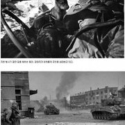 한국전쟁 당시 미 해병대 사진