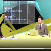 생방송 도중 JMS 신도 폭로로 초토화된 KBS