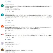 백종원 국밥거리 '백종원' 삭제 결정